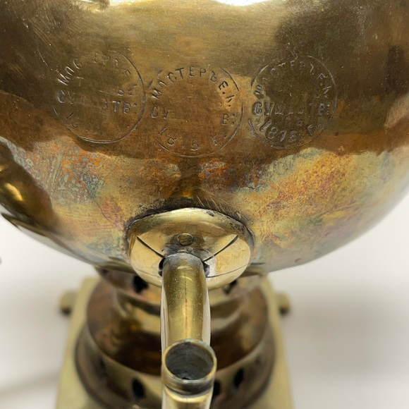 💵💵SOLD🤩🤩Mactep 1875 Tea, Water Brass Pot - Picture 11 of 13